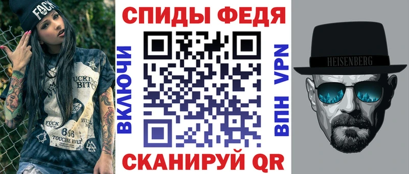 OMG ТОР  закладки  Сенгилей  Amphetamine 98% 