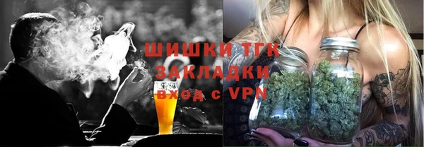 а пвп мука Алексеевка