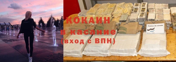 mdpv Алексин