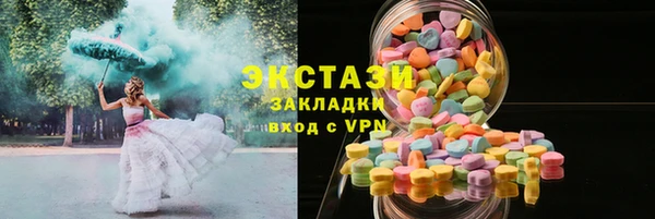 а пвп мука Алексеевка