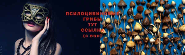 мефедрон Алзамай
