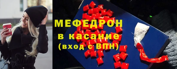 а пвп мука Алексеевка
