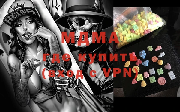 а пвп мука Алексеевка