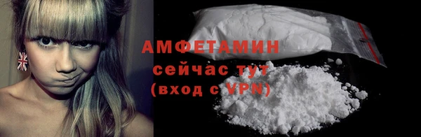 а пвп мука Алексеевка