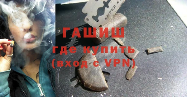 mdpv Алексин