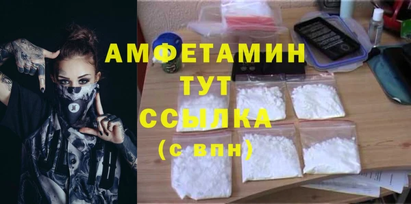 а пвп мука Алексеевка
